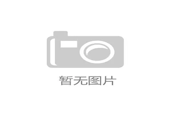 世界拳击锦标赛裁判培训视频纳入线上课程体系，拳击裁判读秒