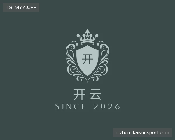 关于KAIYUN开云移动APP
